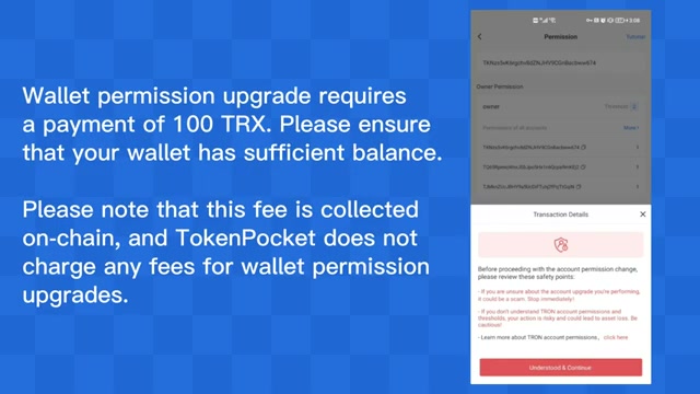 科技产业合作更加紧密